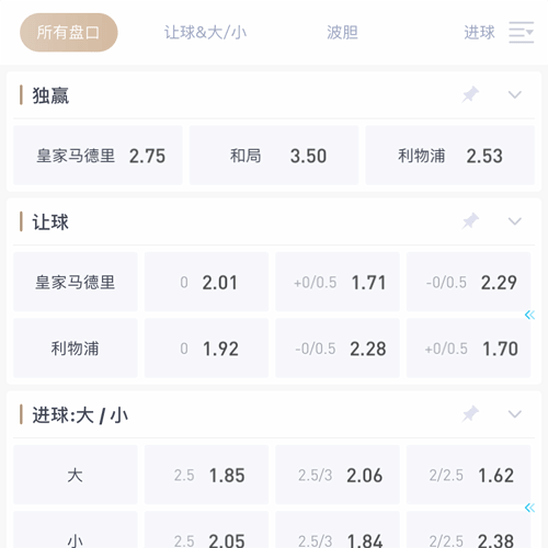 B体育|平台登录入口 SPORTS
