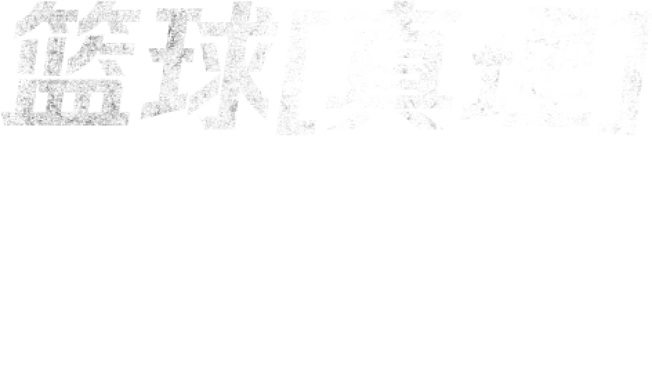 B体育：板球项目时隔百年重返奥运会，备受全球关注，板球 奥运项目