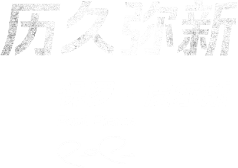 _B体育官网深入解读KPL总决赛冠军的战术演变_，kpl总决赛是什么意思